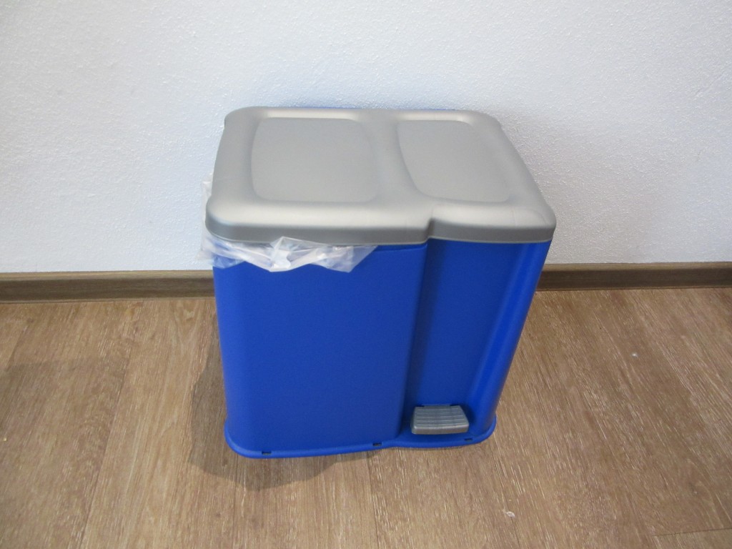 Trash Bin